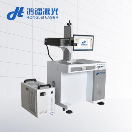 紫外激光打標(biāo)機(jī)
