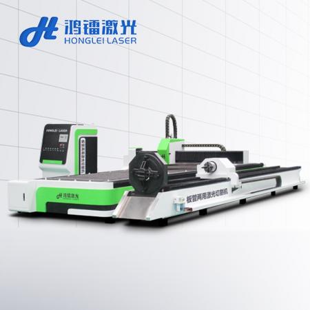 管板一體激光切割機