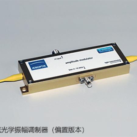 光纖耦合電光光調(diào)制器