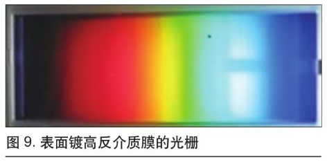 可用于微加工的超快光纖激光技術(shù)7.jpg