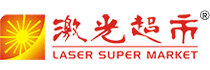 武漢新特光電技術(shù)有限公司